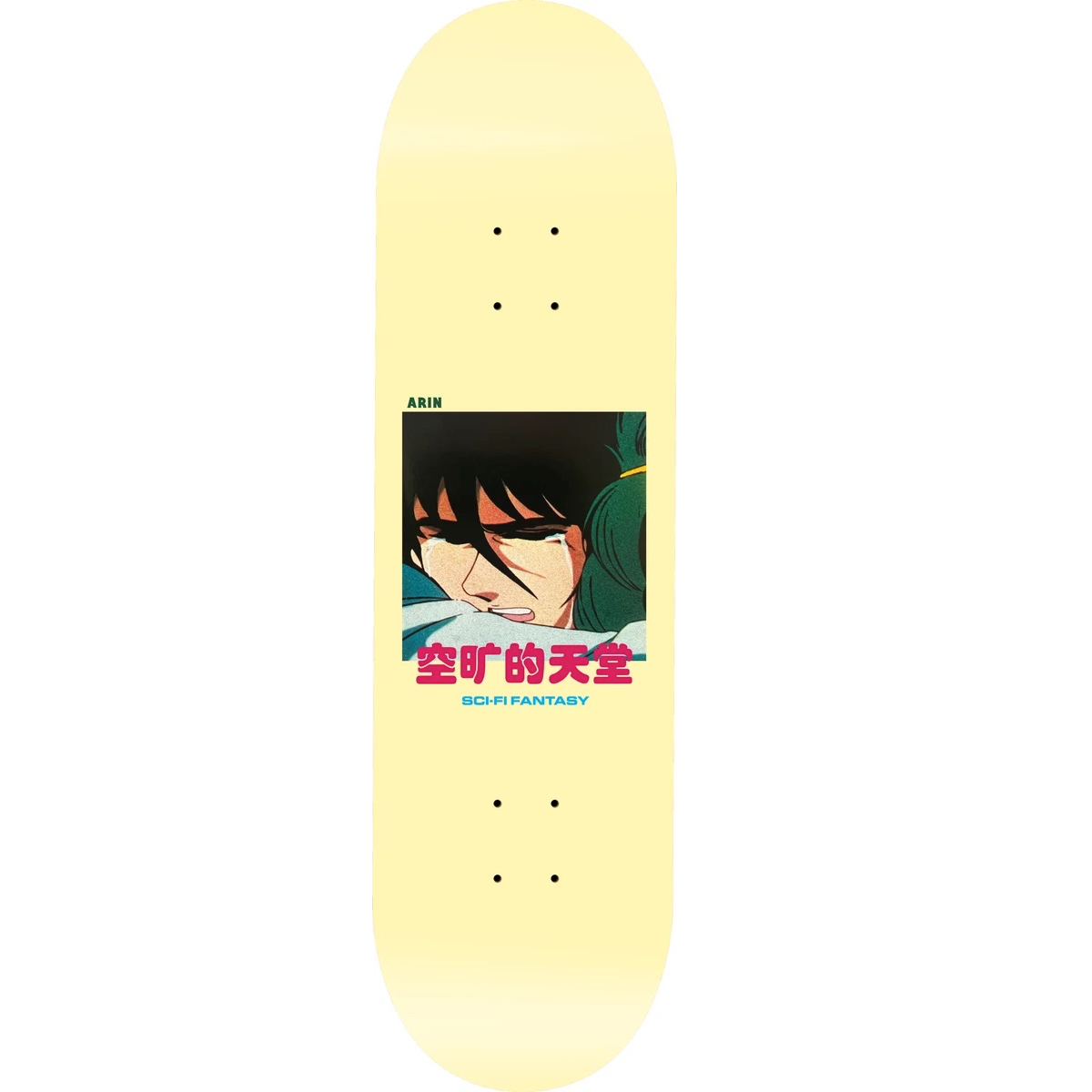 Sci-Fi Fantasy Arin Alien Deck - 8.25