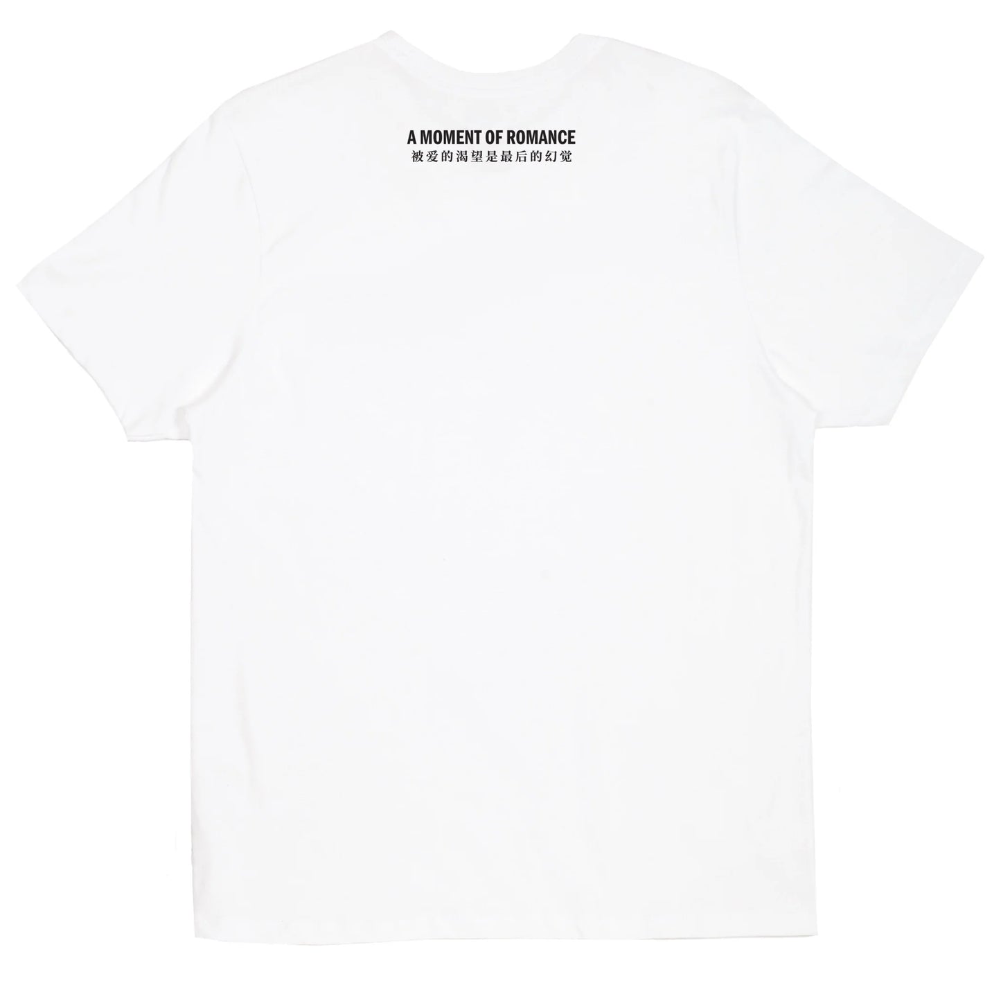 Sci-Fi Fantasy A Moment Of Romance Tee - White