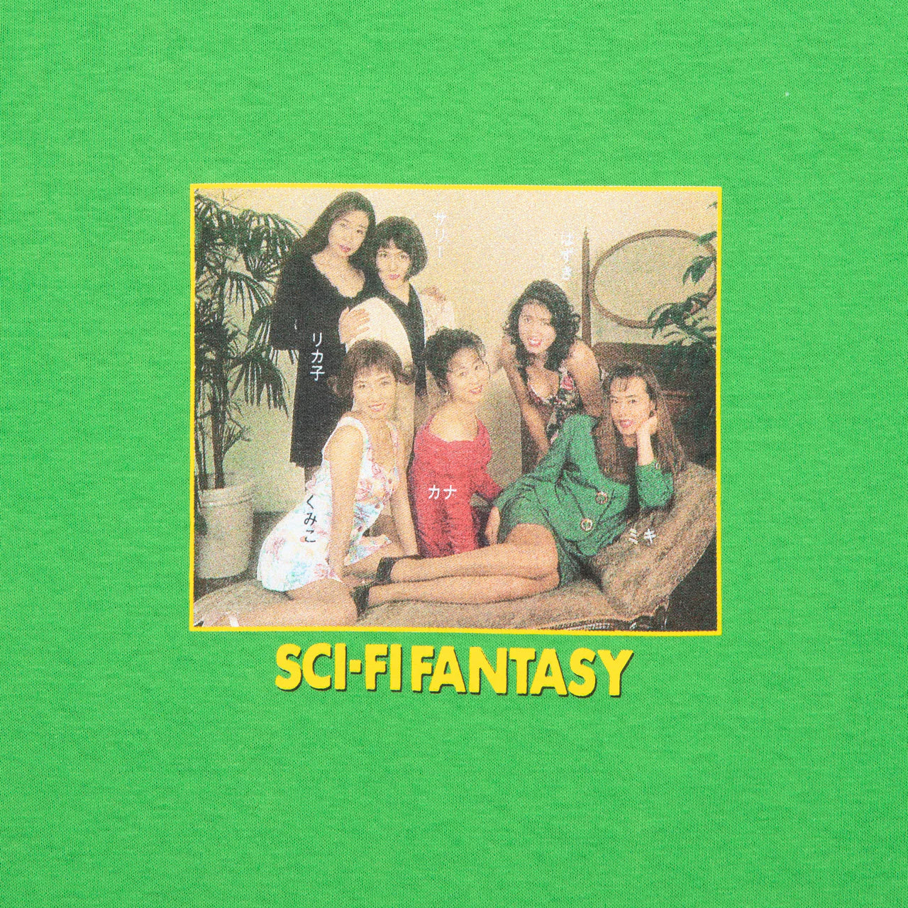 Sci-Fi Fantasy Book Club Tee - Green