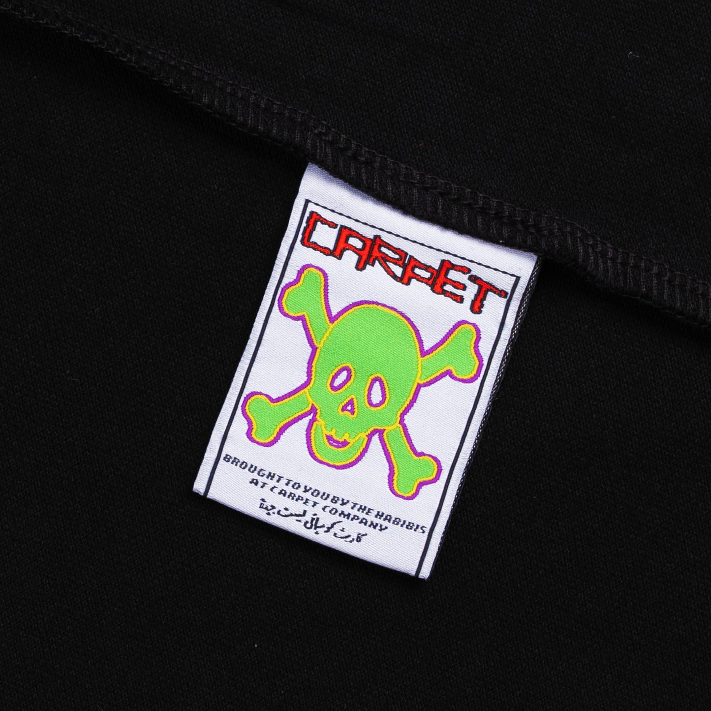 Carpet Company Cc Polo - Black