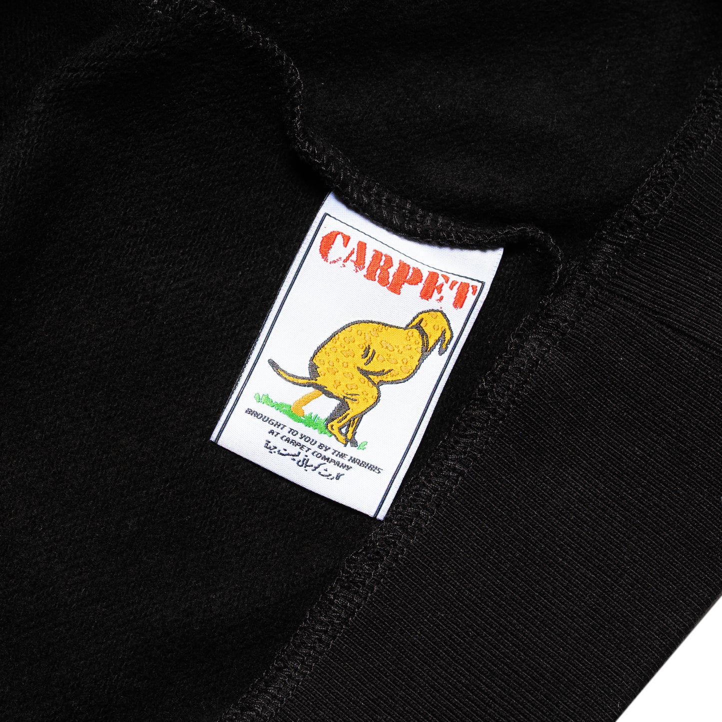 Carpet Company C-Star Hoodie - Black