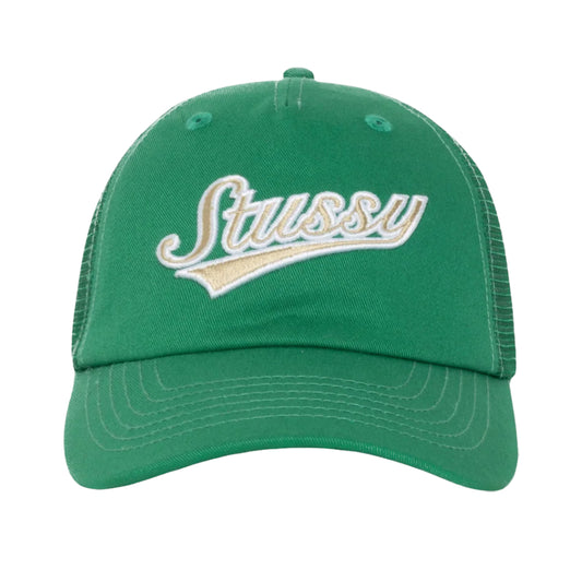 Stussy Low Pro Trucker Athletic Cap - Forest