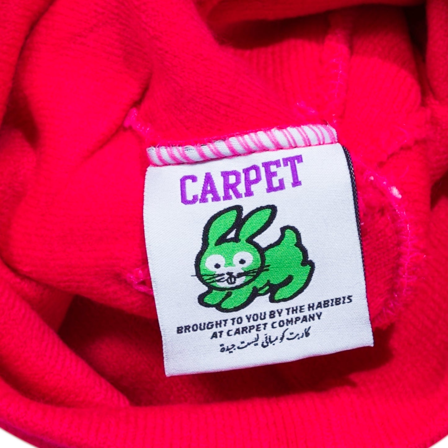 Carpet Company Freestyle Beanie - Pink