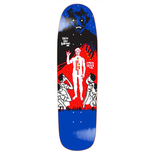 Polar Shin Sanbongi Fanzilla Deck - 8.625 P9 Shape