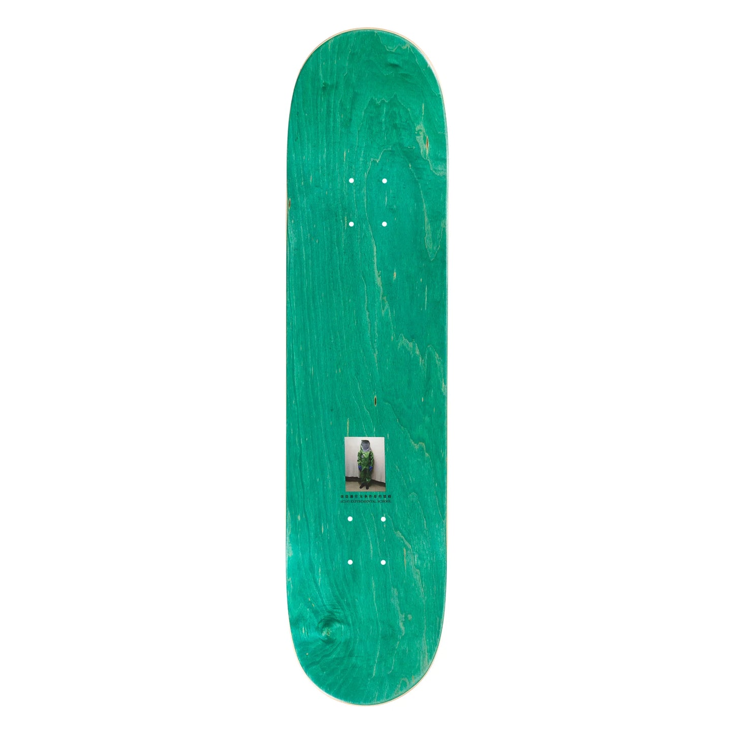 Sci-Fi Fantasy Yin Yang Deck - 8.38