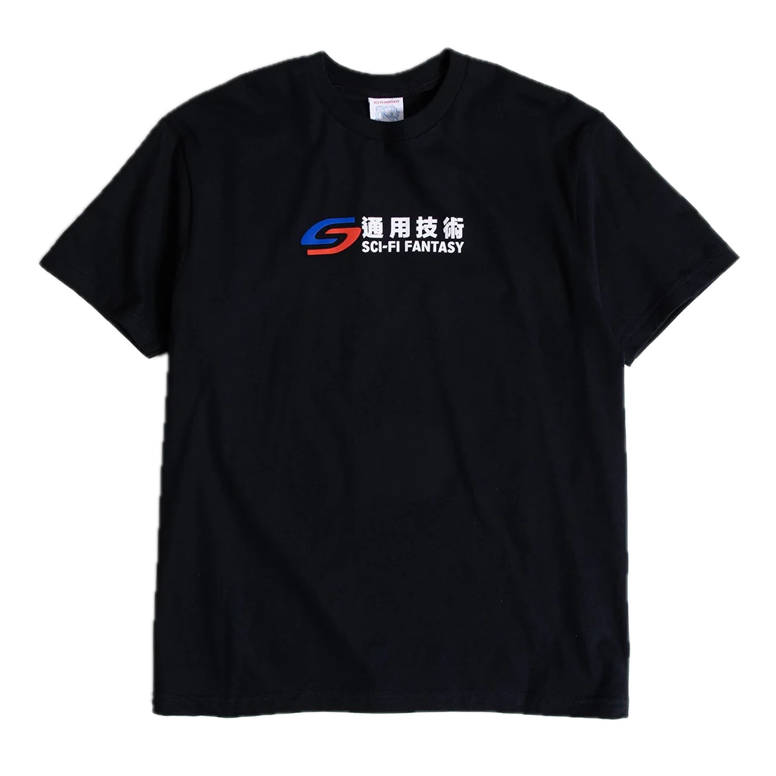 Sci-Fi Fantasy Transit Tee - Black