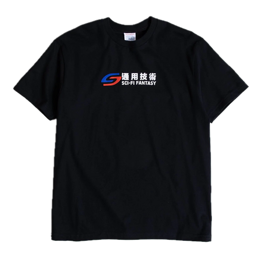 Sci-Fi Fantasy Transit Tee - Black