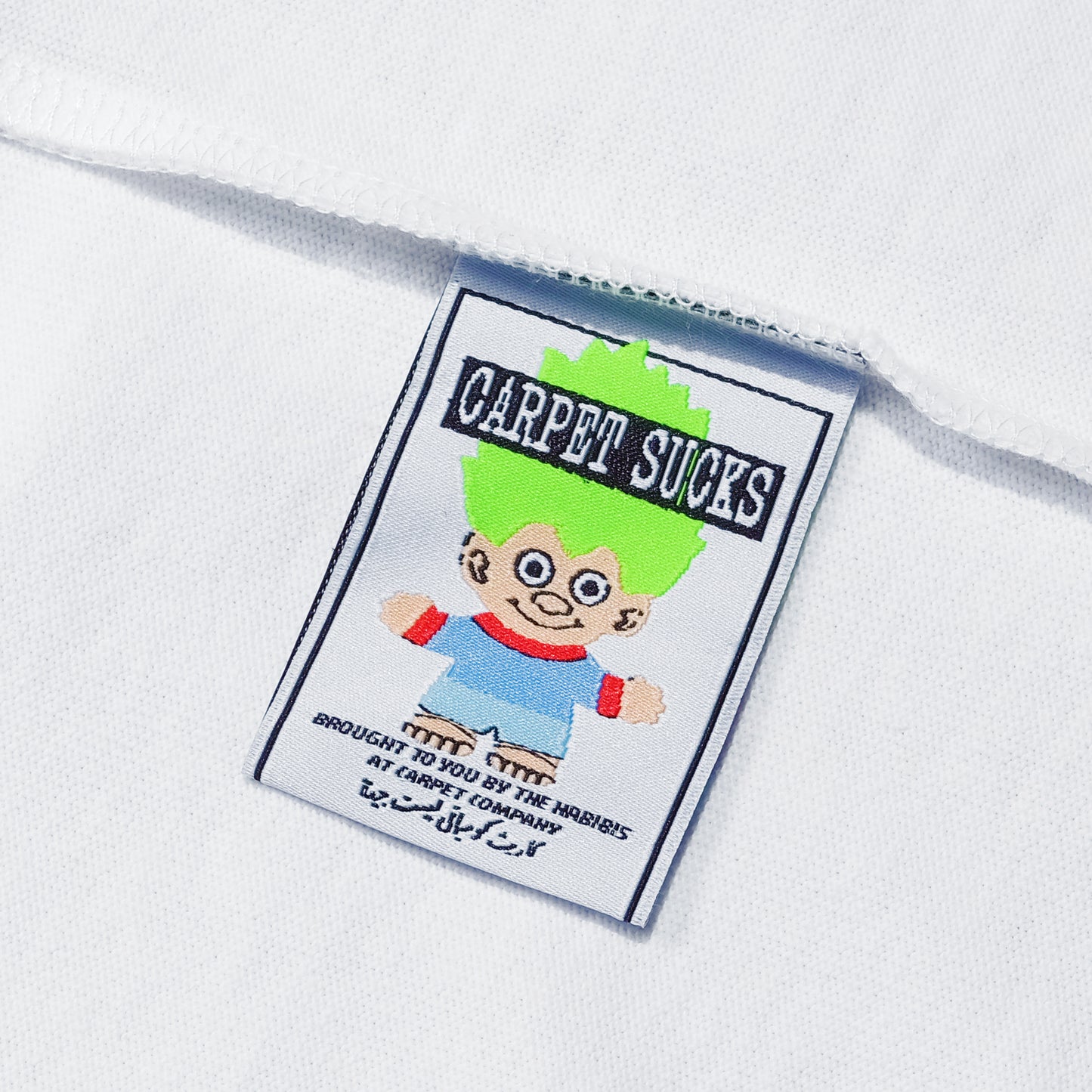 Carpet Company Lion Tee - White
