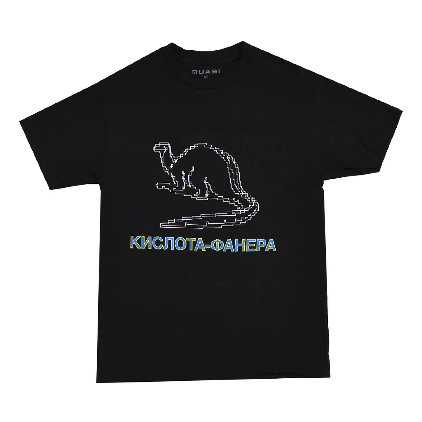 Quasi Dinosaur Tee - Black