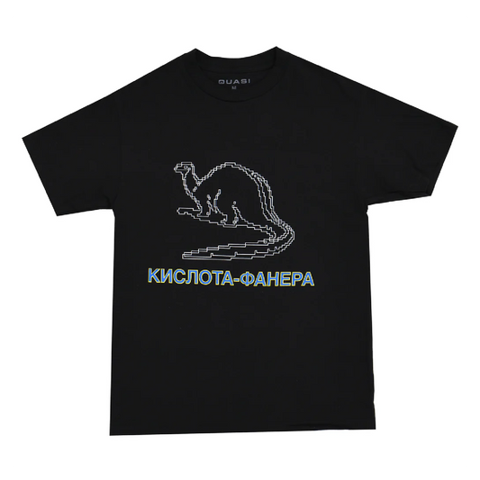 Quasi Dinosaur Tee - Black