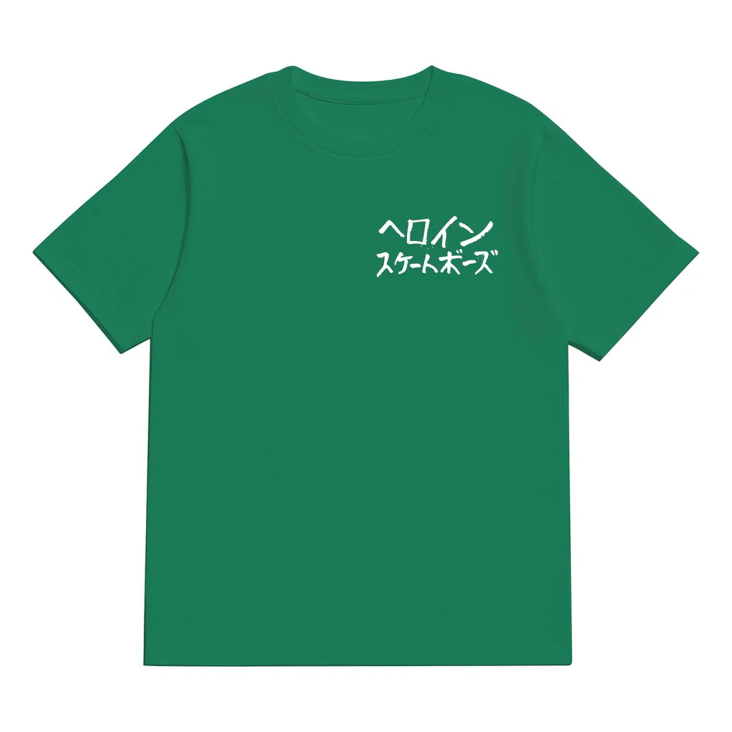 Heroin The Watermelon Tee - Green