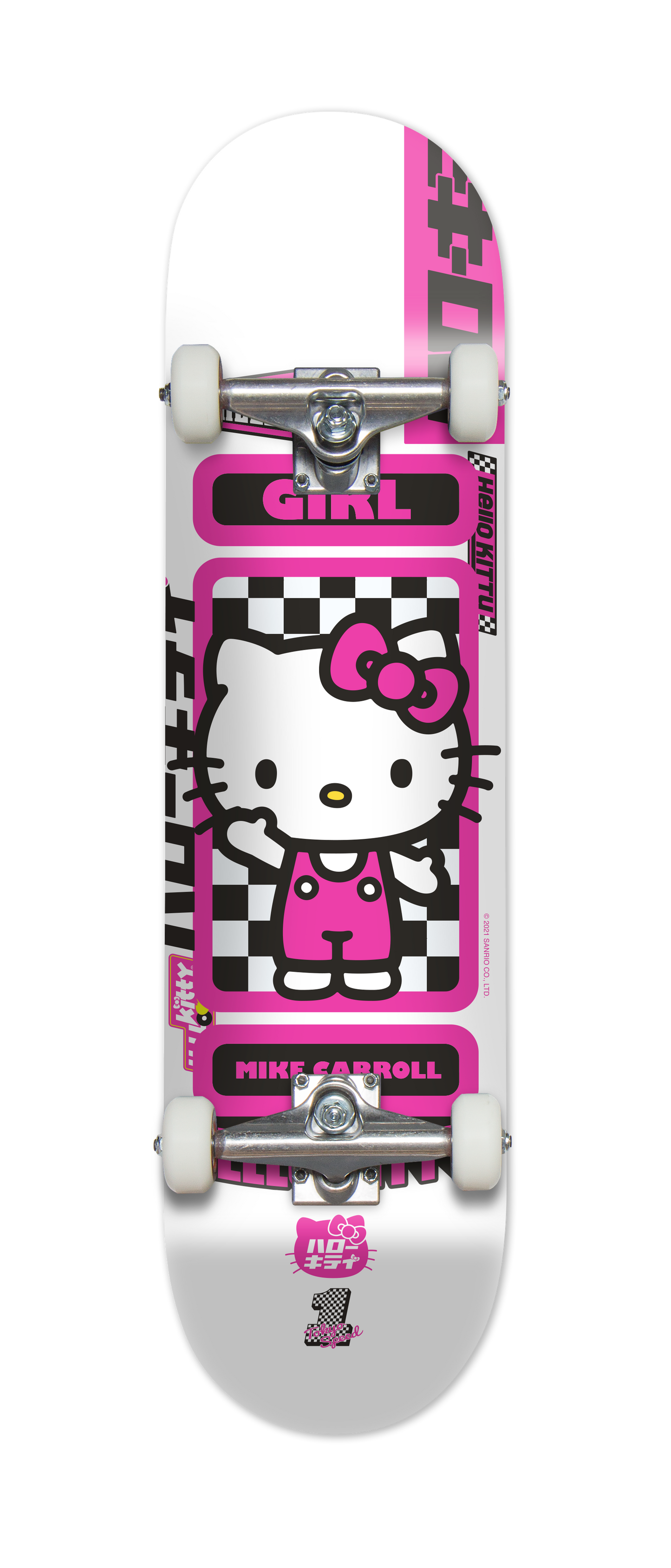 Girl Carroll Sanrio Tokyo Speed Complete - 8.0