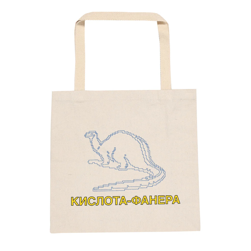 Quasi Dinosaur Tote - Natural