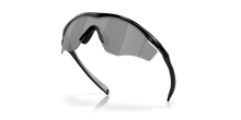 Load image into Gallery viewer, Oakley M2 Frame XL Sunglasses - Black/Black