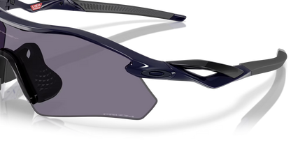 Oakley Radar Plate Sunglasses - Polished Navy