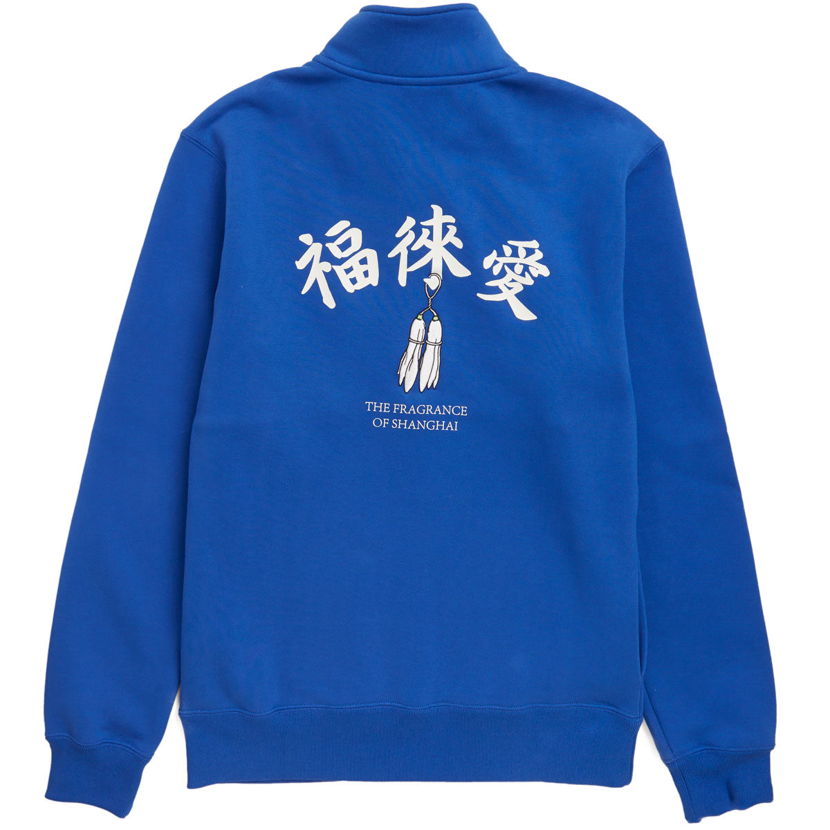 Nike SB X Fly Streetwear Half-Zip Fleece Sweatshirt - Game Royal/White