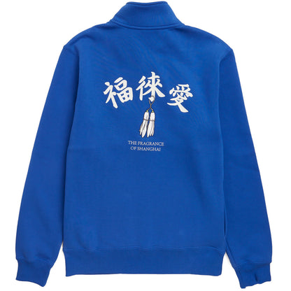 Nike SB X Fly Streetwear Half-Zip Fleece Sweatshirt - Game Royal/White