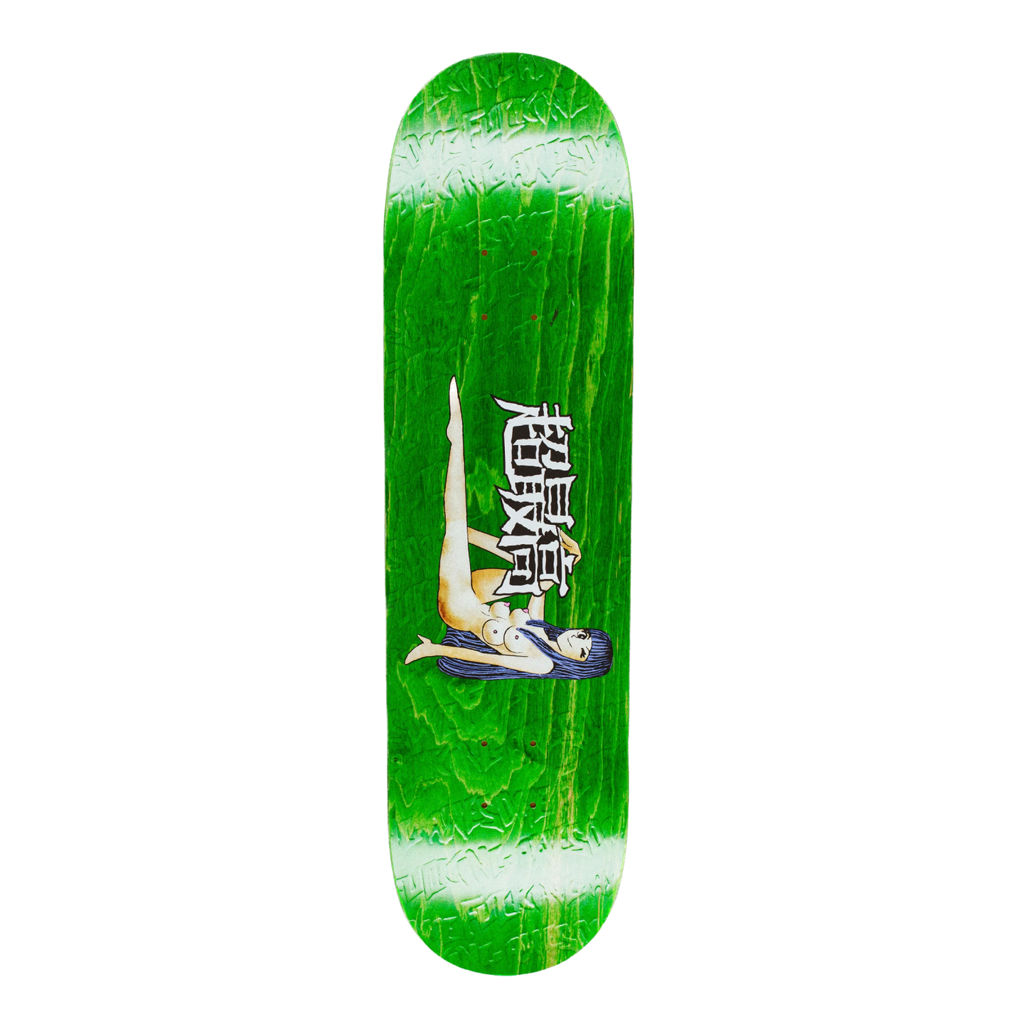 Fucking Awesome Curren 4 Tit Girl Deck - 8.25