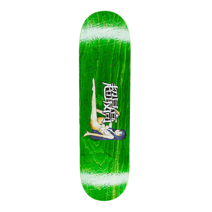 Fucking Awesome Curren 4 Tit Girl Deck - 8.25