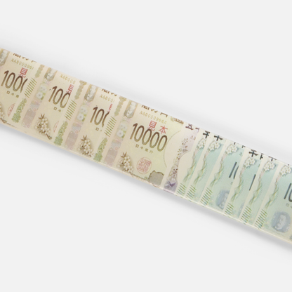 Dime Money Spread Belt - JPY