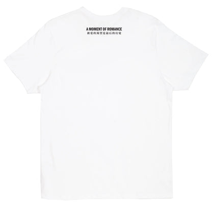 Sci-Fi Fantasy A Moment Of Romance Tee - White