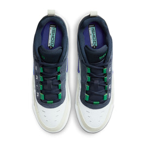 Nike SB Air Max Ishod - White/Persian Violet/Obsidian/Pine Green