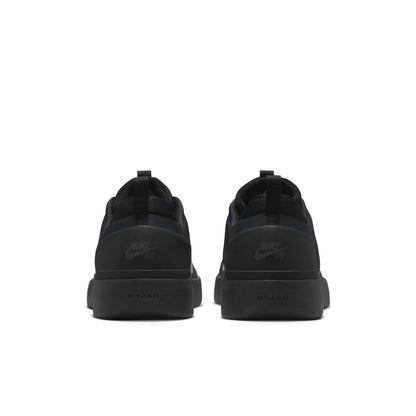 Nike SB Zoom Nyjah 4 - Black/White