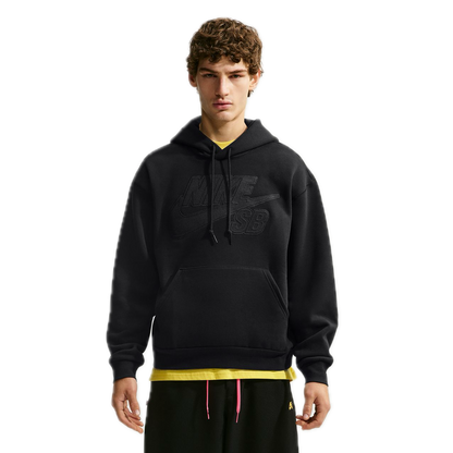 Nike SB Applique Logo Hood - Black