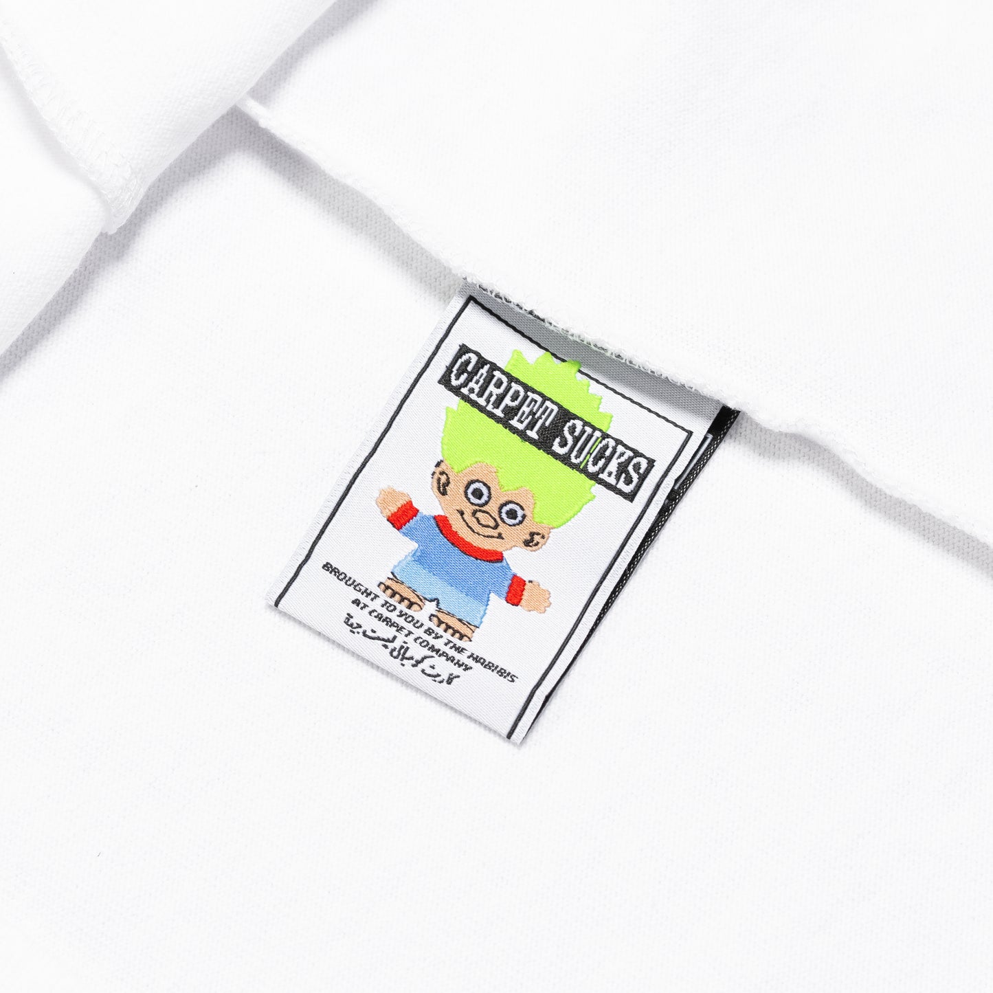 Carpet Company Low IQ Dog Tee - White