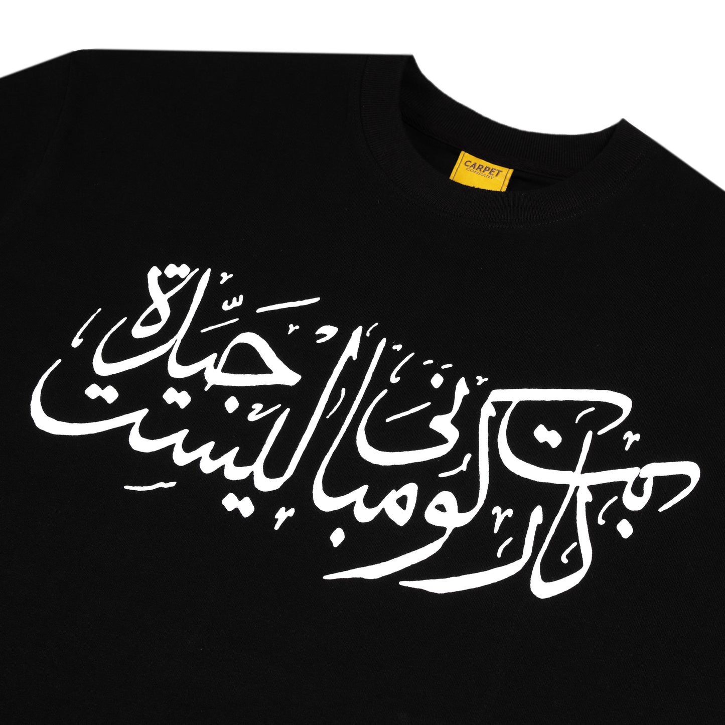 Carpet Company Arabic Tee - Black
