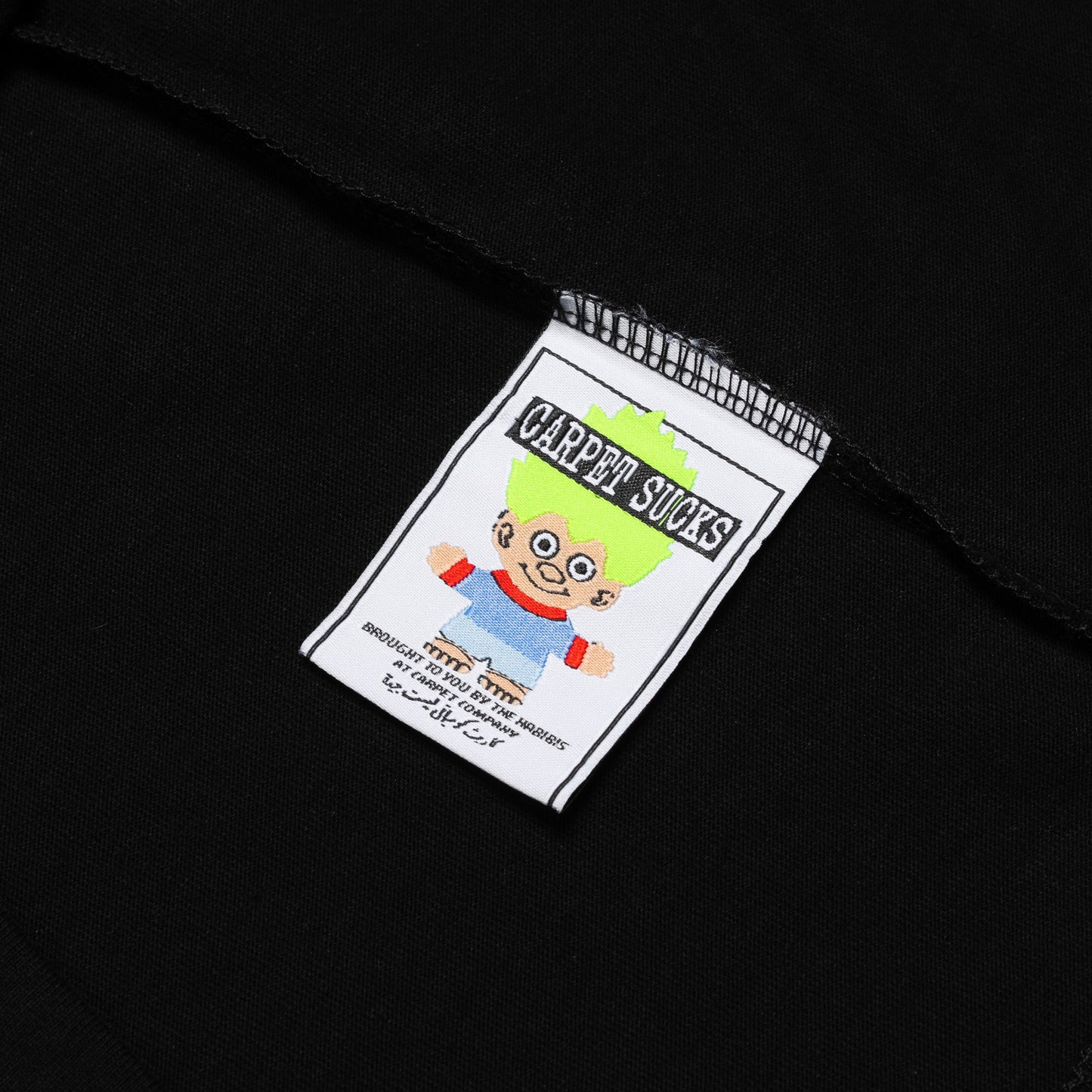 Carpet Company Bad Kids Tee - Black