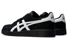 Load image into Gallery viewer, Asics Japan Pro - Black/White