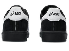 Load image into Gallery viewer, Asics Japan Pro - Black/White