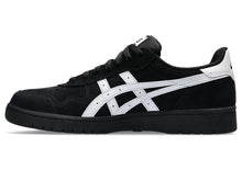 Load image into Gallery viewer, Asics Japan Pro - Black/White