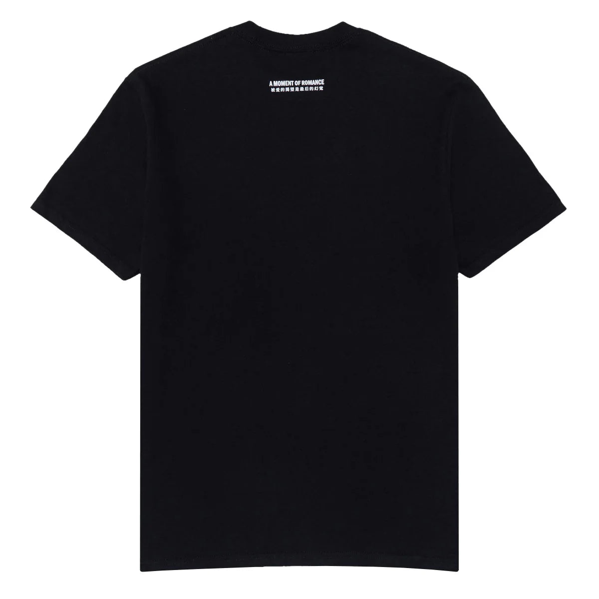 Sci-Fi Fantasy A Moment Of Romance Tee - Black