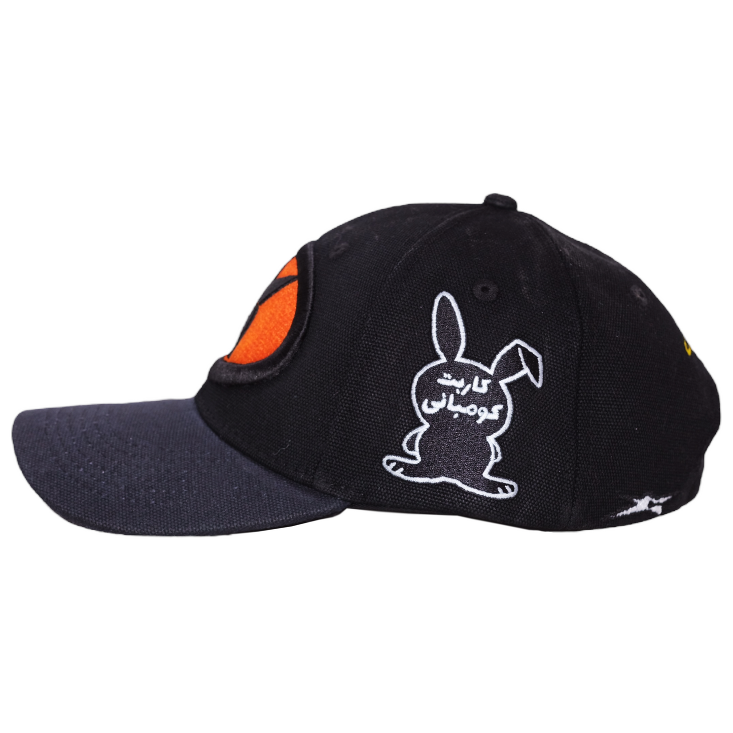 Carpet Company Racing Hat - Black