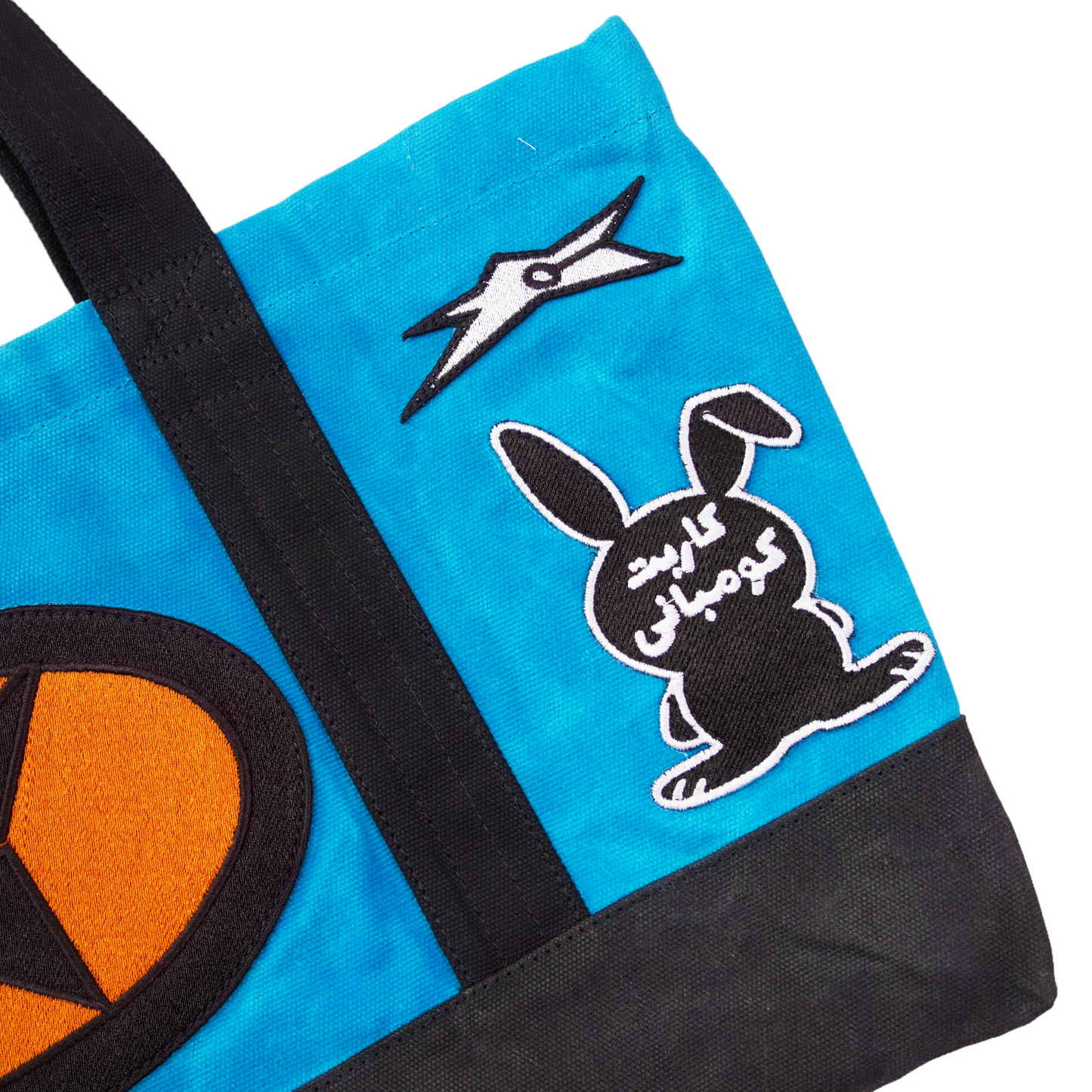 Carpet Company Race Tote - Cyan