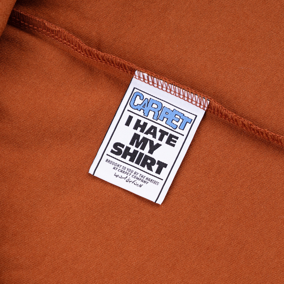 Carpet Company Union Jack Tee - Brown