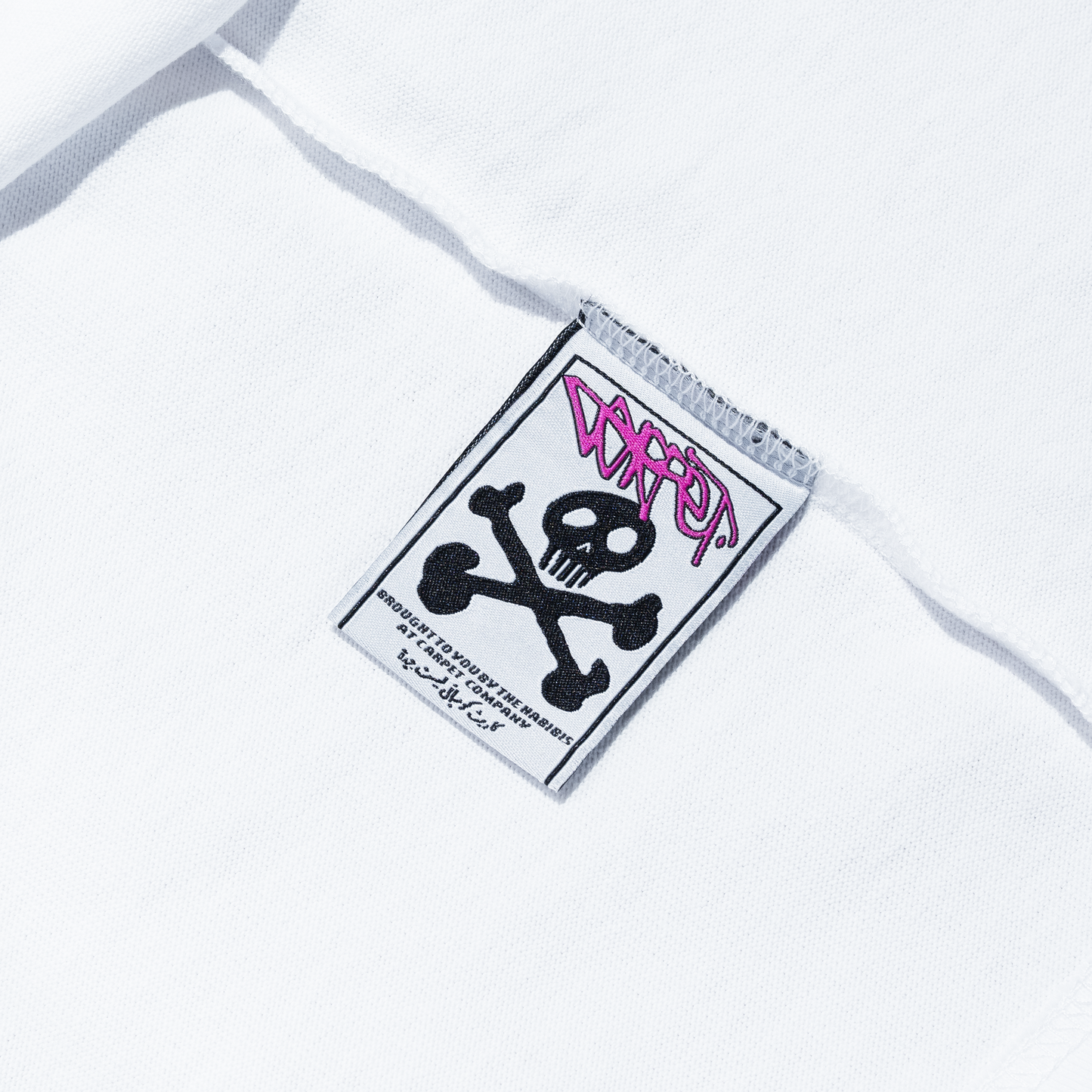 Carpet Company C-Star Camo Logo Tee - White