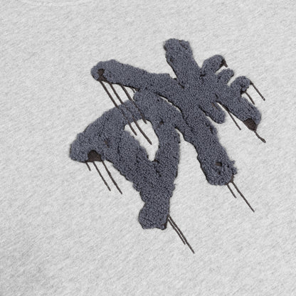 Dime Dxme Crewneck - Heather Gray