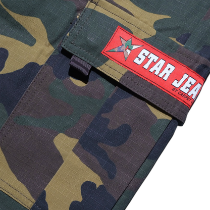Carpet Company C-Star Cargo Shorts - Camo