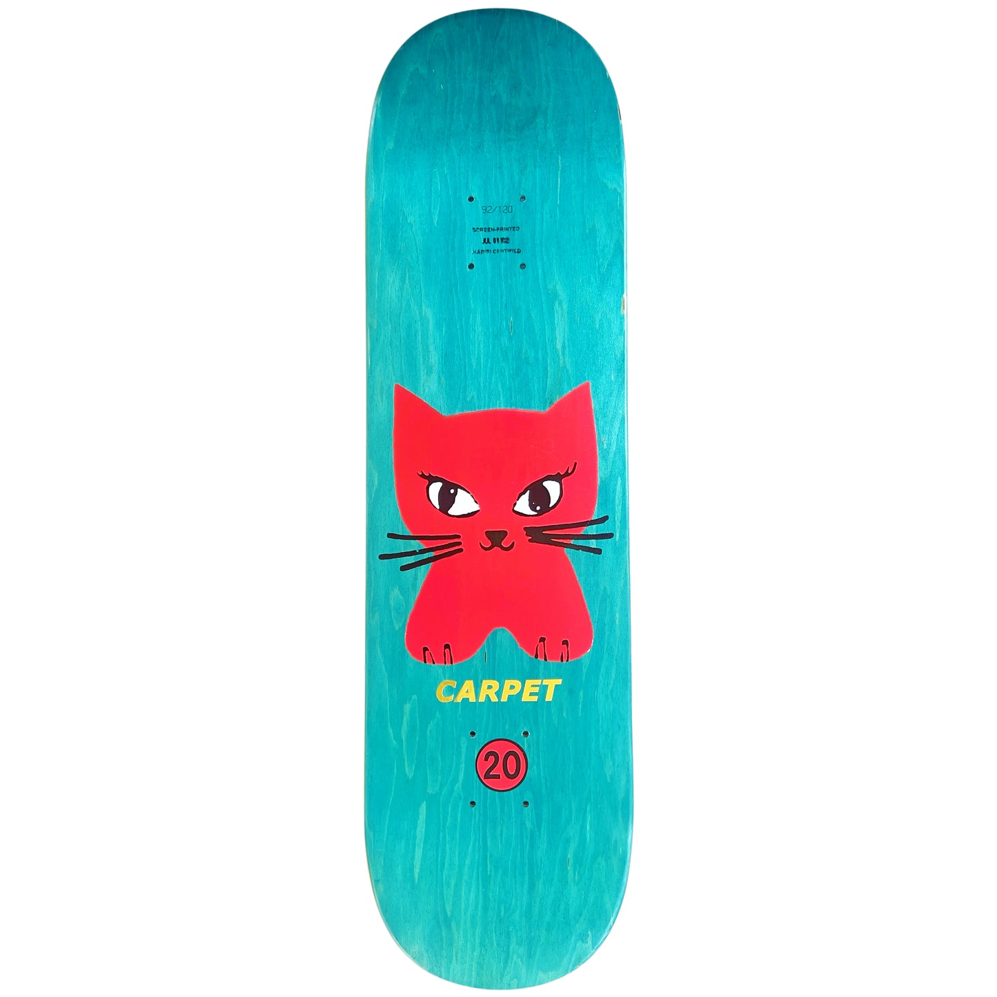 Carpet Company Cat Deck - 8.1