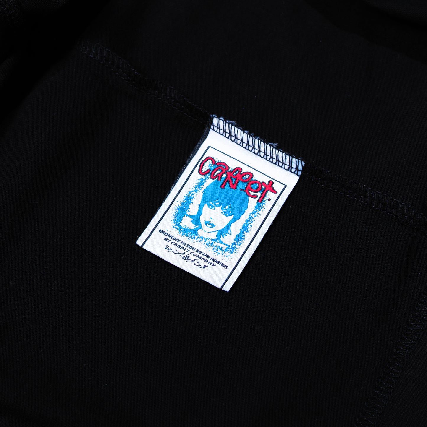 Carpet Company Freestyle Tee - Black