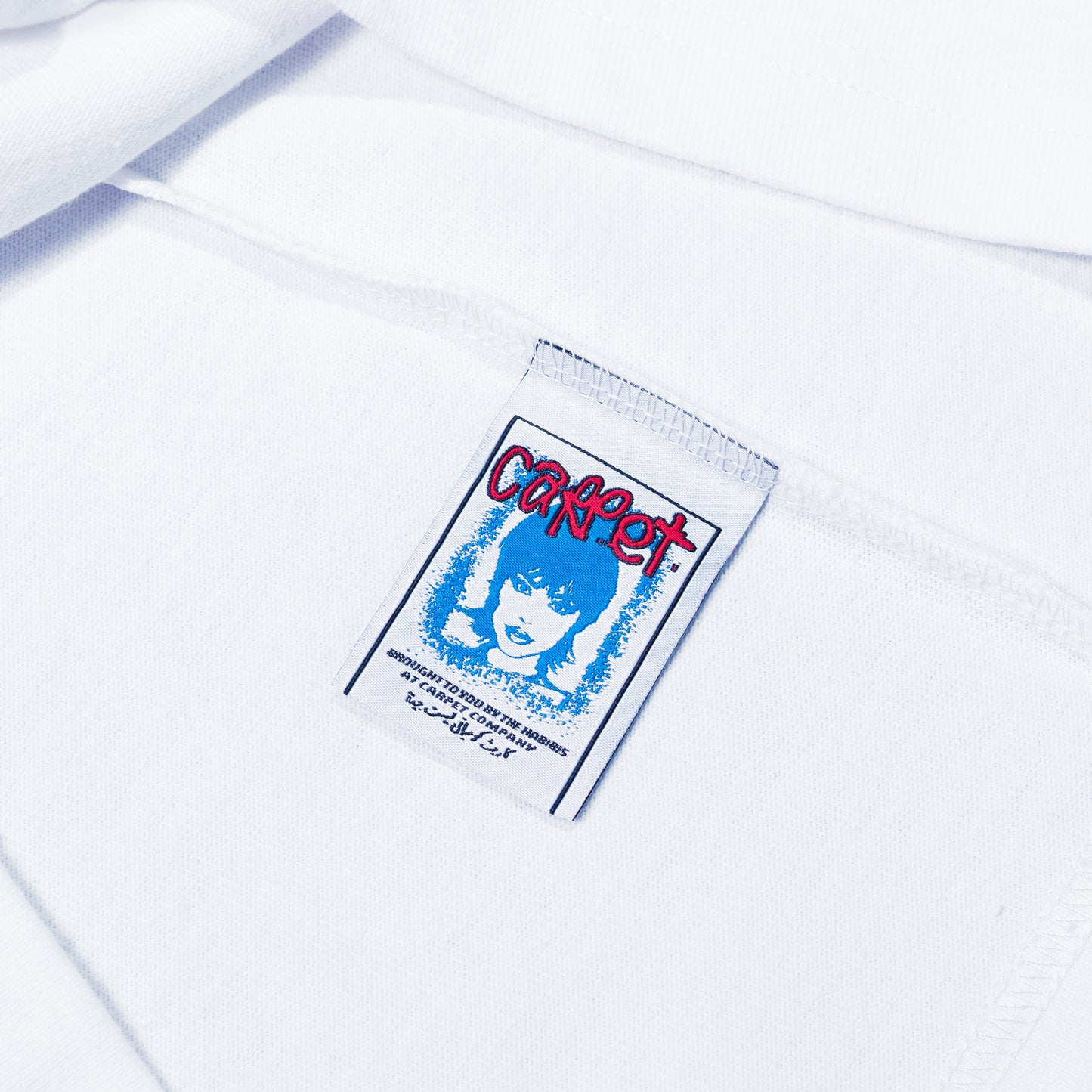 Carpet Company Bouncer Tee - White