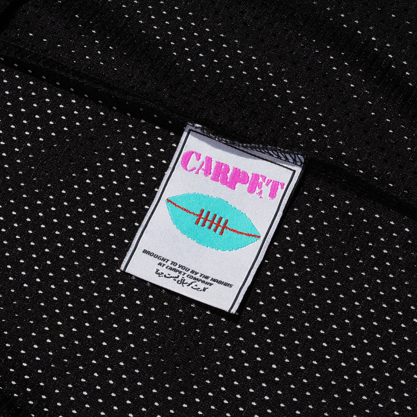 Carpet Company Cent Logo Jersey - Black
