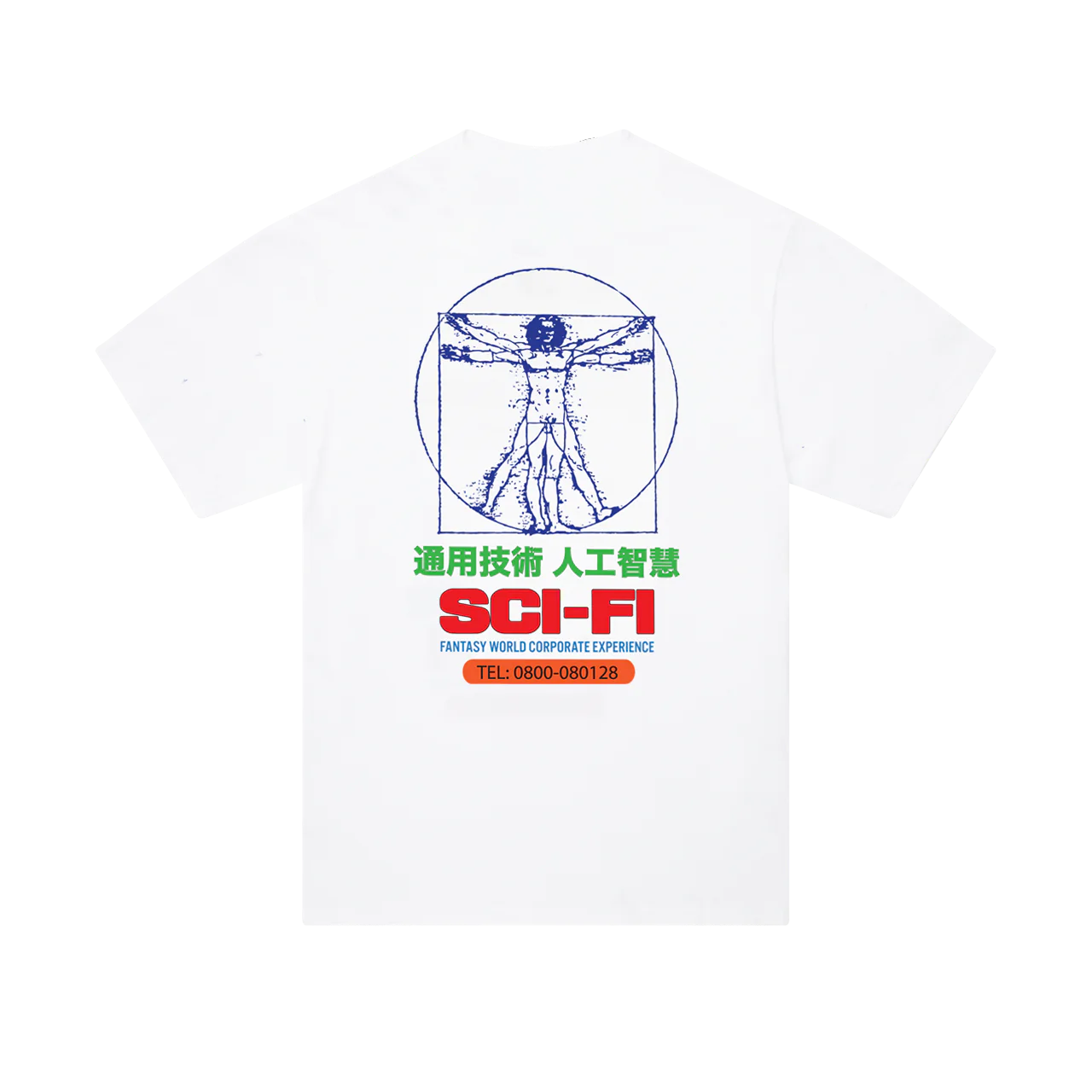 Sci-Fi Fantasy Chain Of Being Tee - White