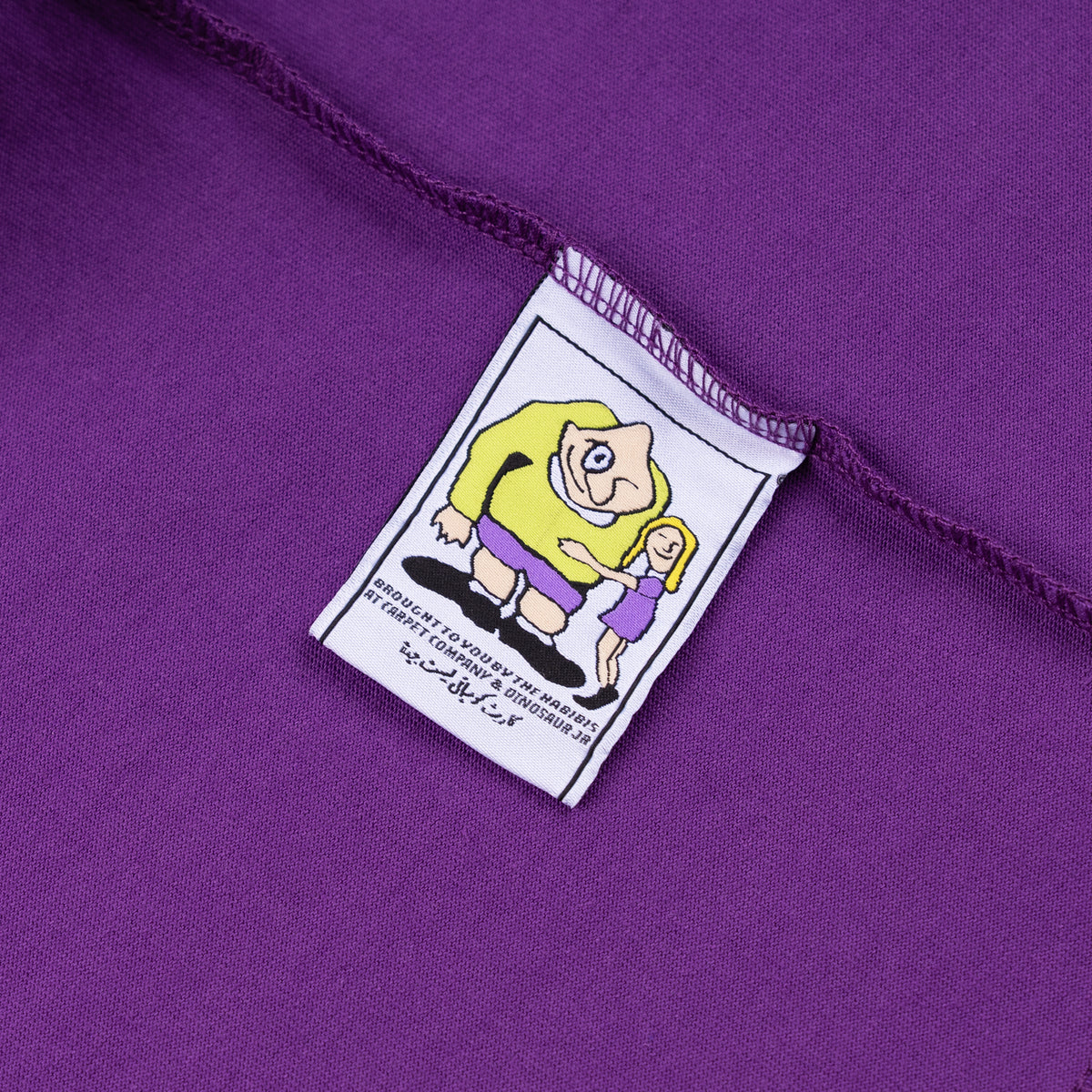 Carpet Company Dinosaur Jr Cow Tee - Purple