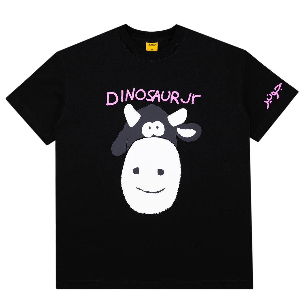 Carpet Company Dinosaur Jr Cow Tee - Black