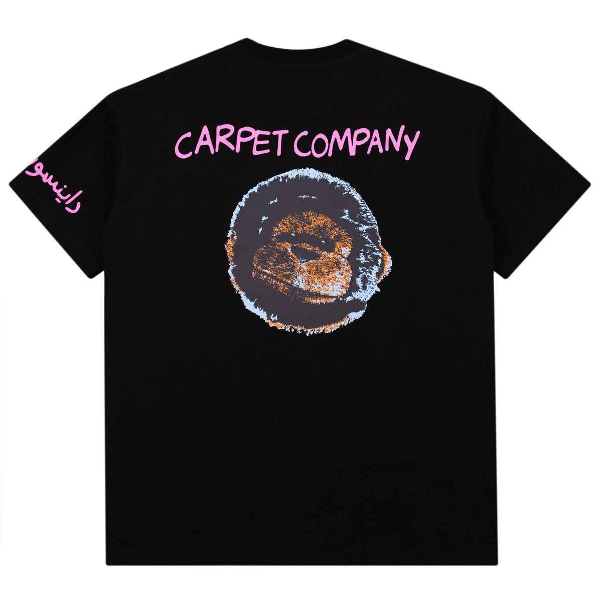 Carpet Company Dinosaur Jr Cow Tee - Black