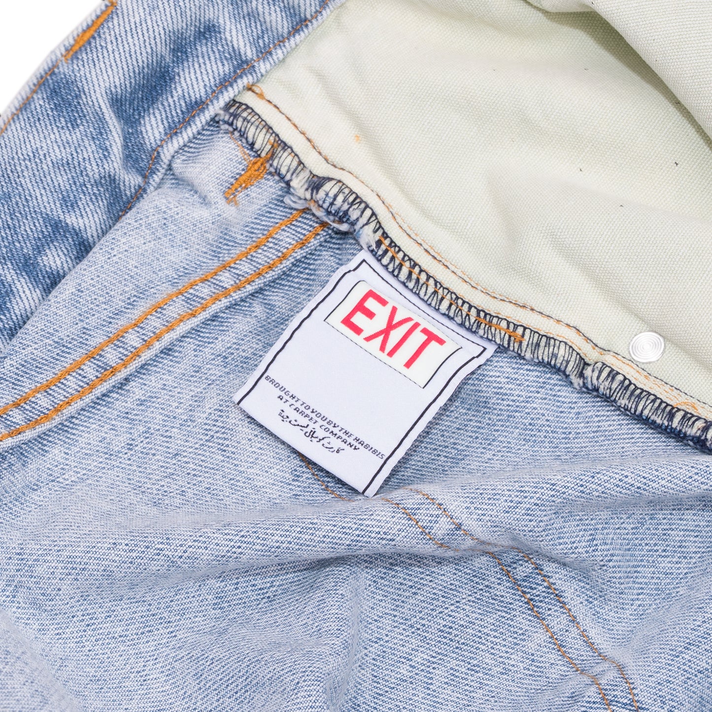 Carpet Company C-Star Jean Shorts - Denim